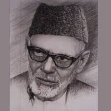 ڈاکٹر فقیر محمد فقیر